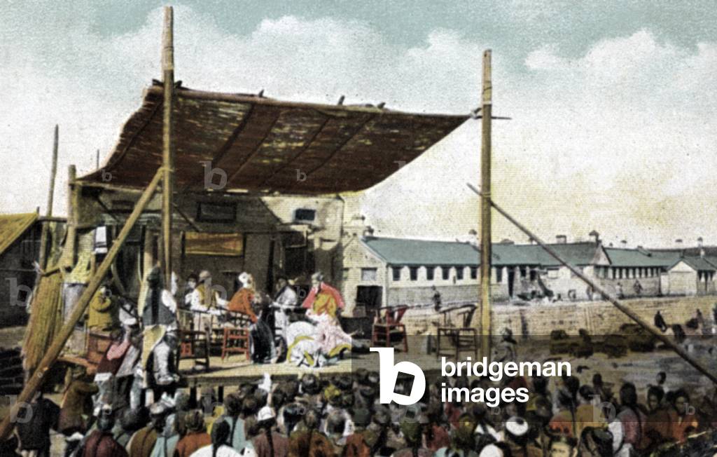 Outdoor Chinese Theatre (postcard)