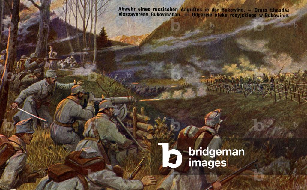 World War I: Austro-Hungarian army