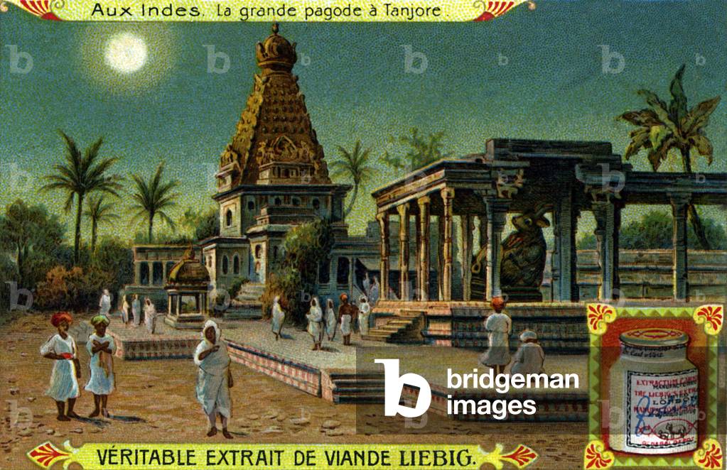 Brihadeeswarar Temple in Thanjavur, India.