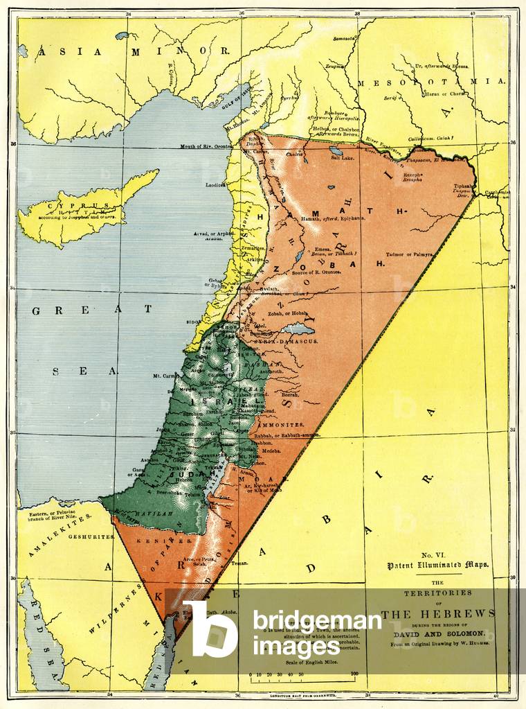 Hebrew territories