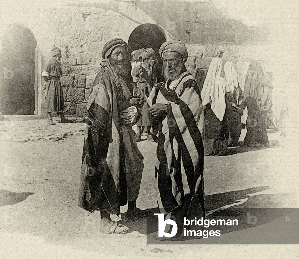 At the Jaffa Gate, Jerusalem 1894