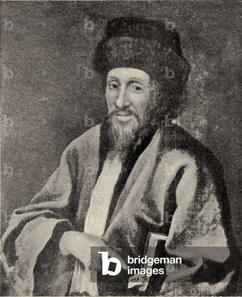 Tzvi Hirsch  Ashkenazi