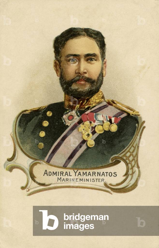 Japanese Navy Admiral Yamarnatos