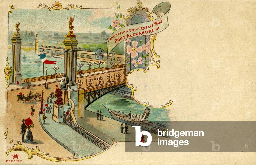 Paris World's fair, 1900 (postcard)