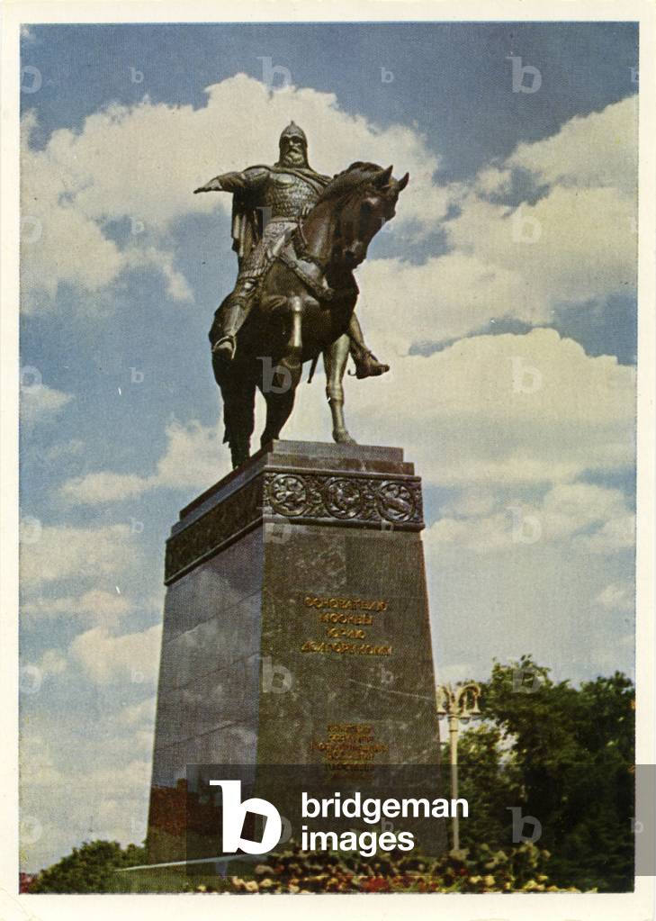 Monument to Yury Dolgoruky
