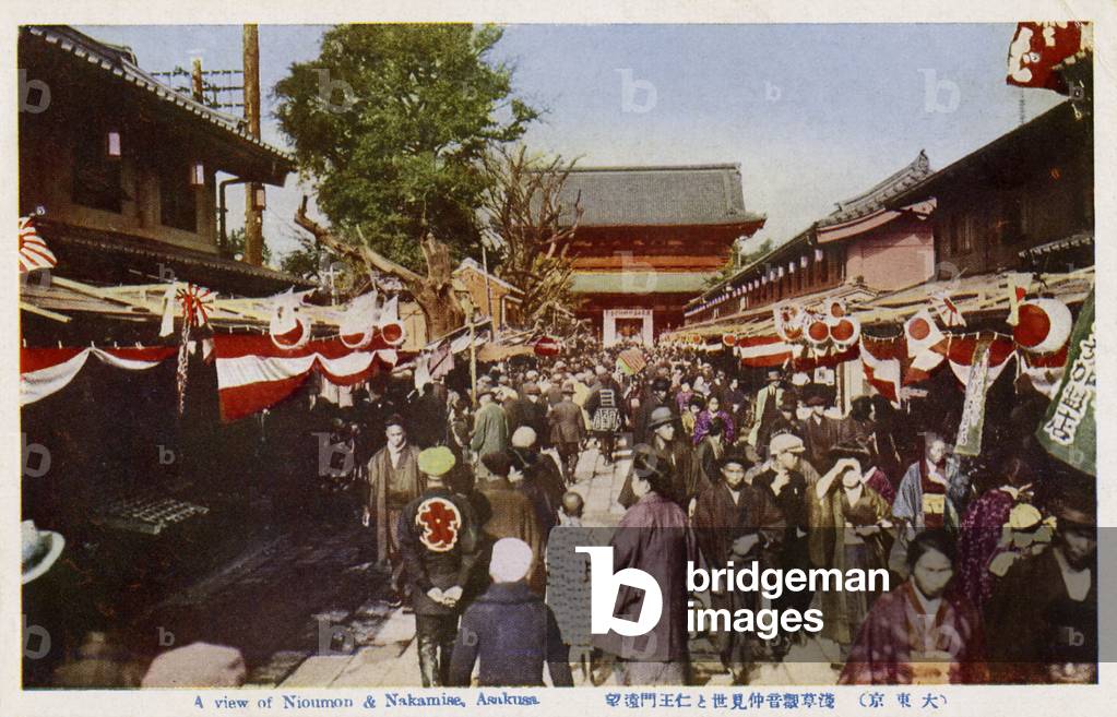 View of Asakusa, Toyko