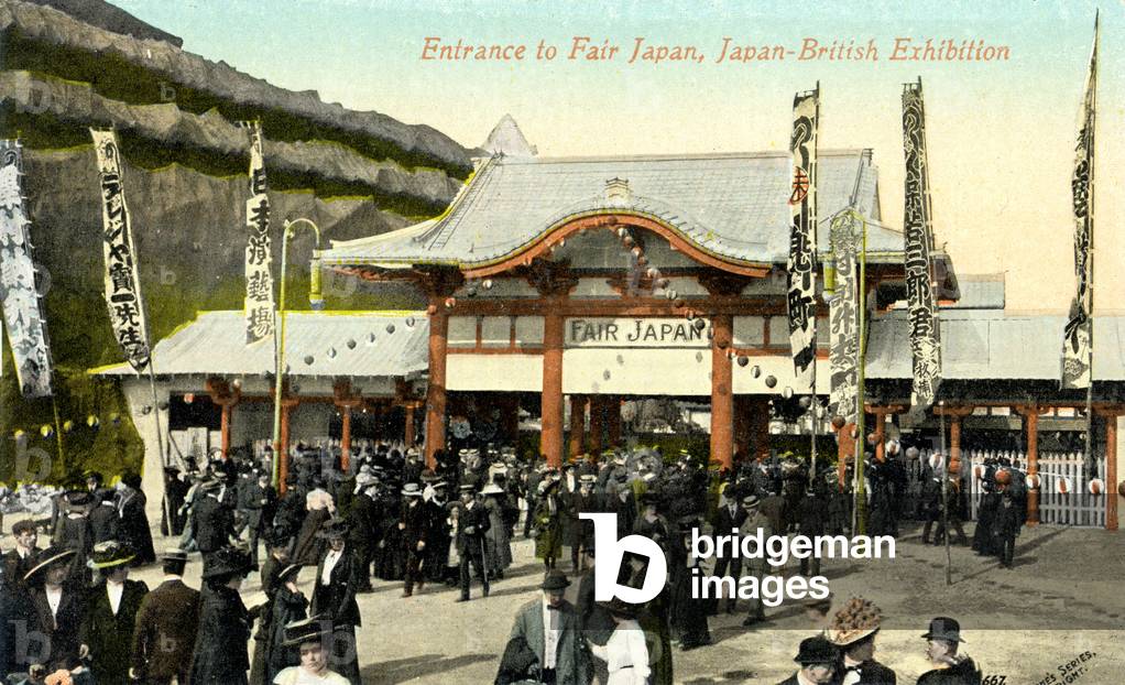 Entrance to Fair Japan