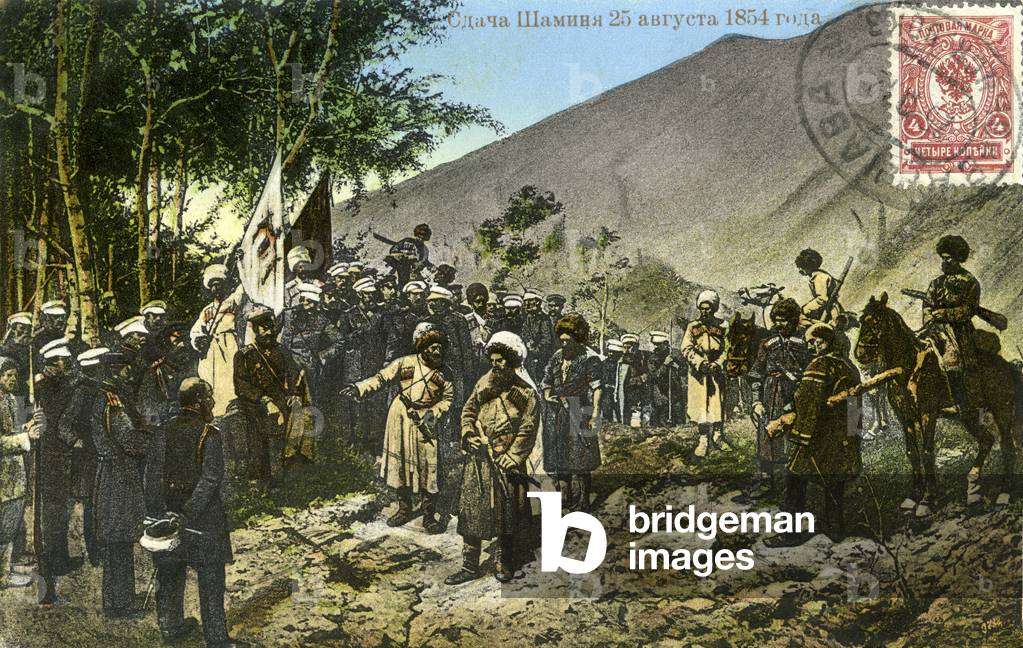 Imam Shamil 's surrender to Russian forces