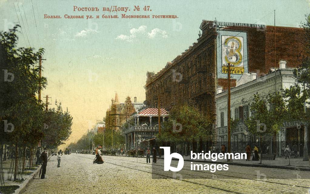 Rostov high street, Russia c. 1900