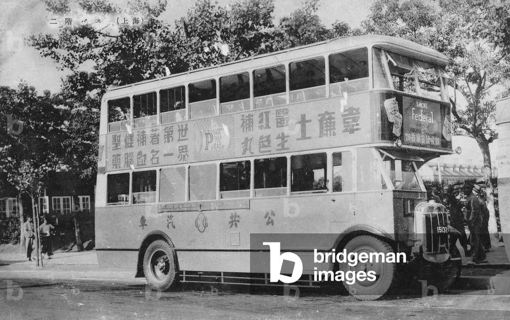 Chinese bus