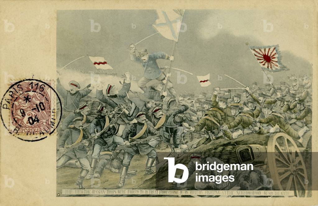 Russian retreat at Chong Ju