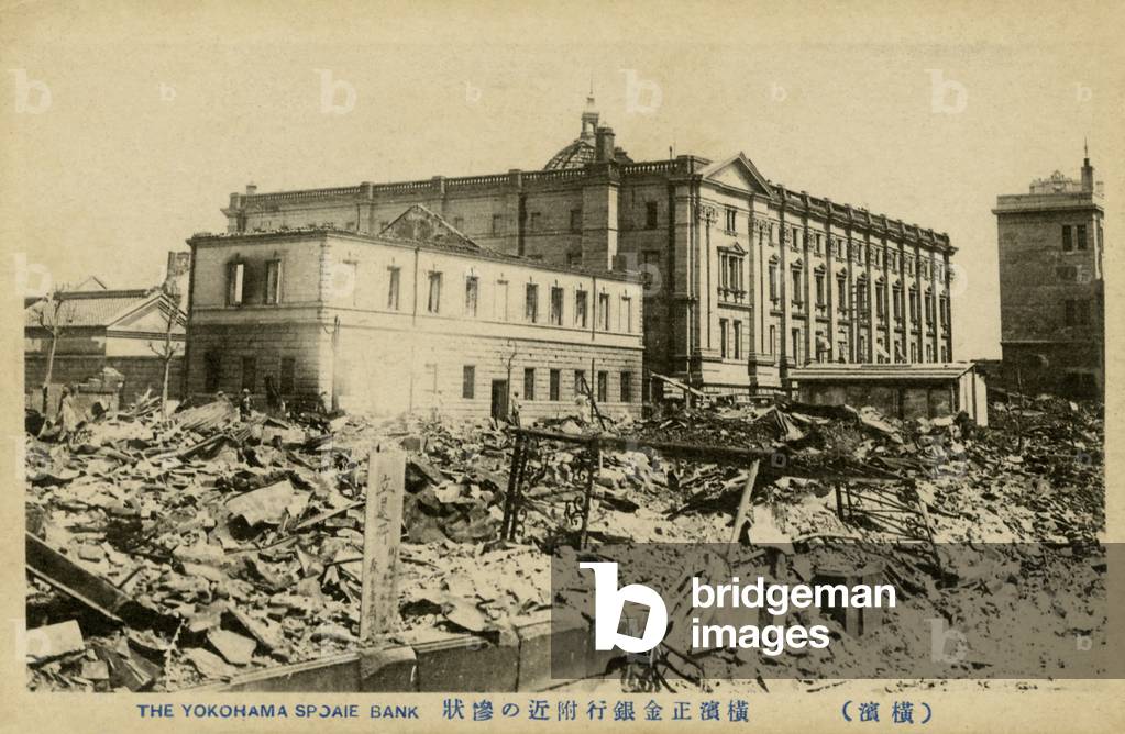 Ruins of the Yokohama Spoaie Bank