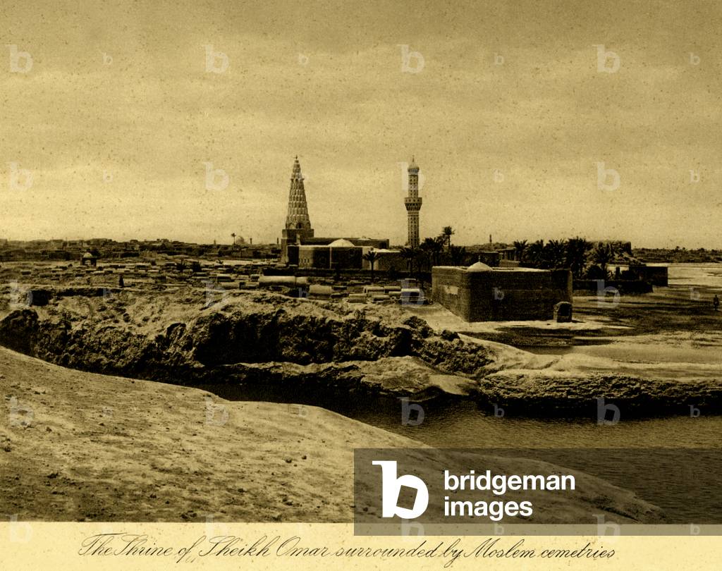 Iraq - The Shrine of Sheikh Omar