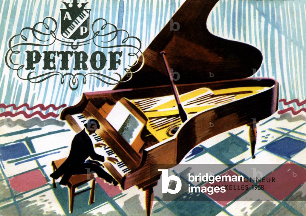 Petrof: Diplome d'Honneur Bruxelles 1958