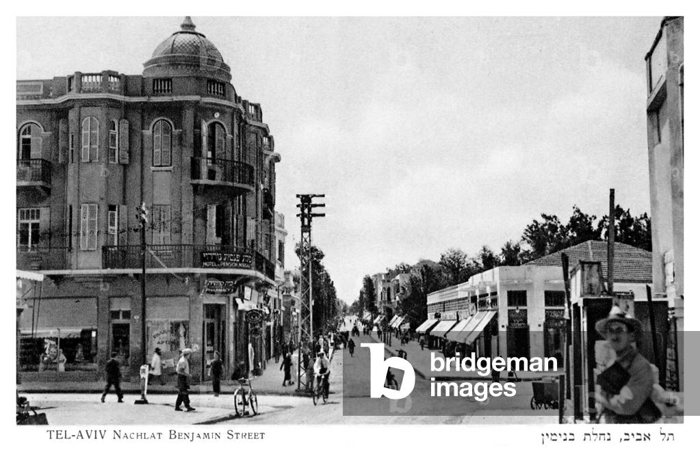 Tel Aviv. Nachlat Binyamin