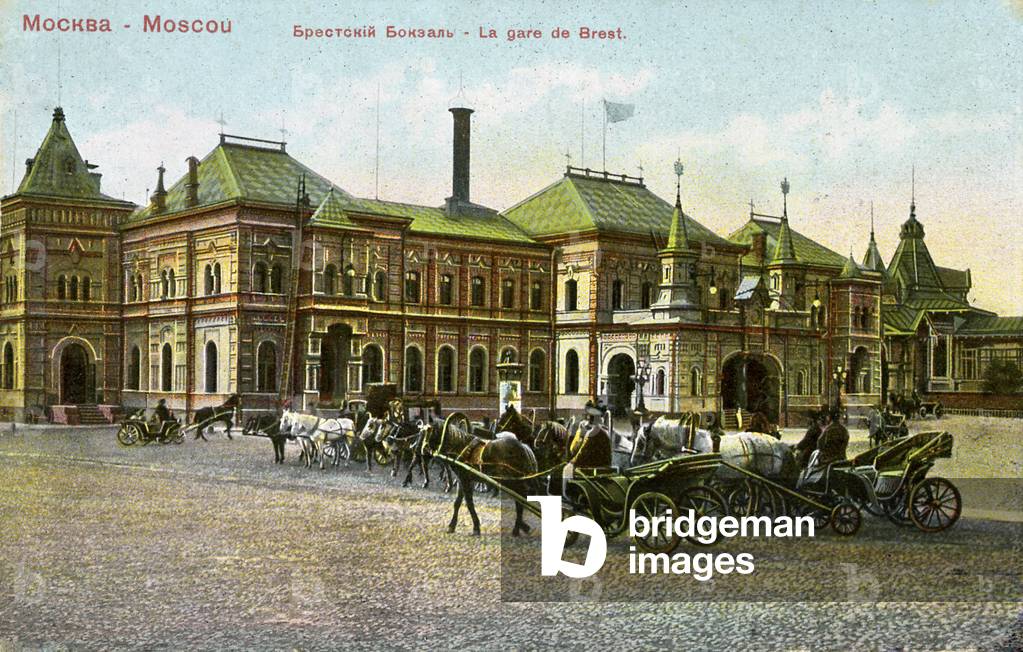 Belorussky Railway (station), Moscow