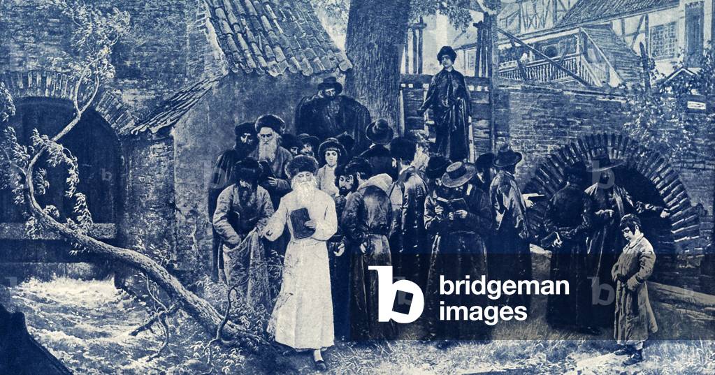 New Year -Rosh Hashana