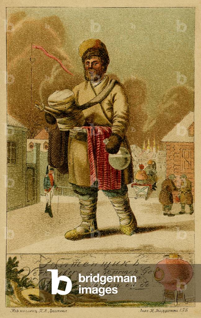 Russian pedlar