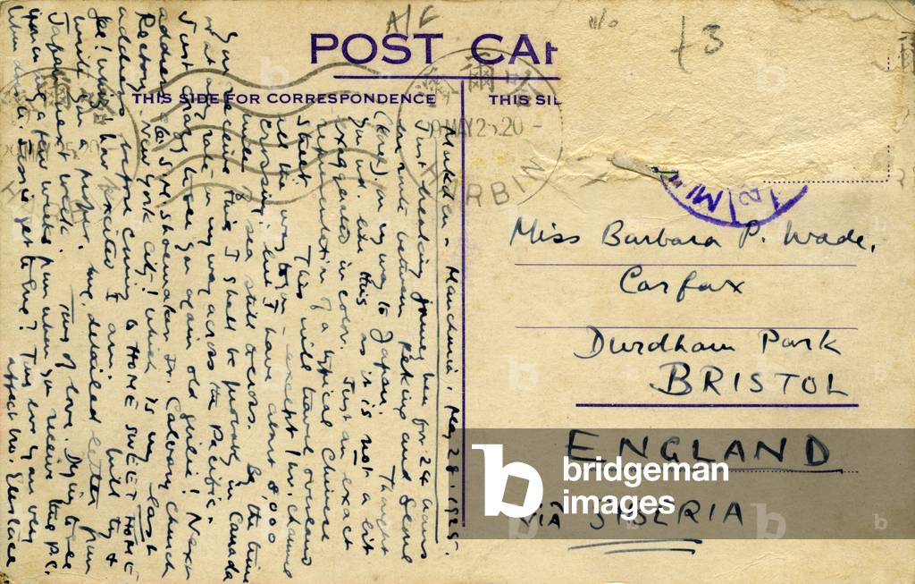 postcard from Mukden, China - street scene, 1925