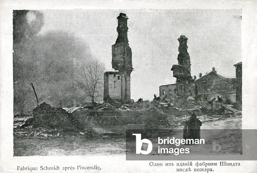 Street barricades during 1905 Russian Revolution