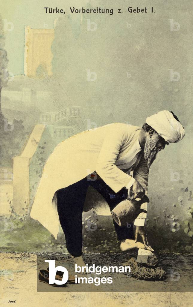 Muslim prayer, late 19th/beg 20th century (postcard)
