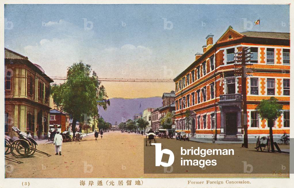 China , Former Foreign Concession