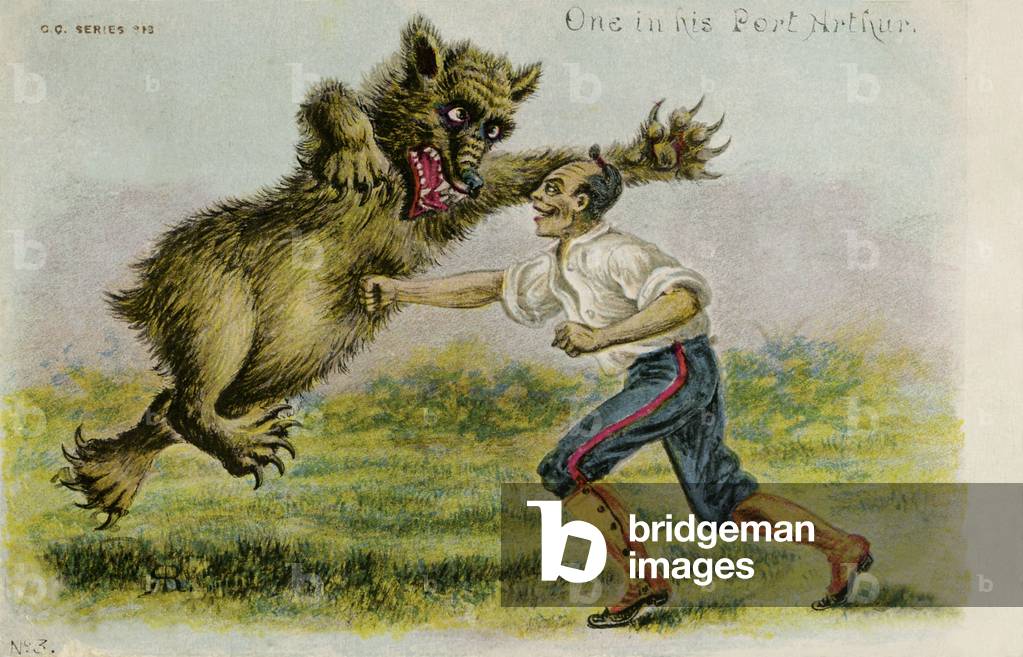 Attack on Port Arthur - British postcard