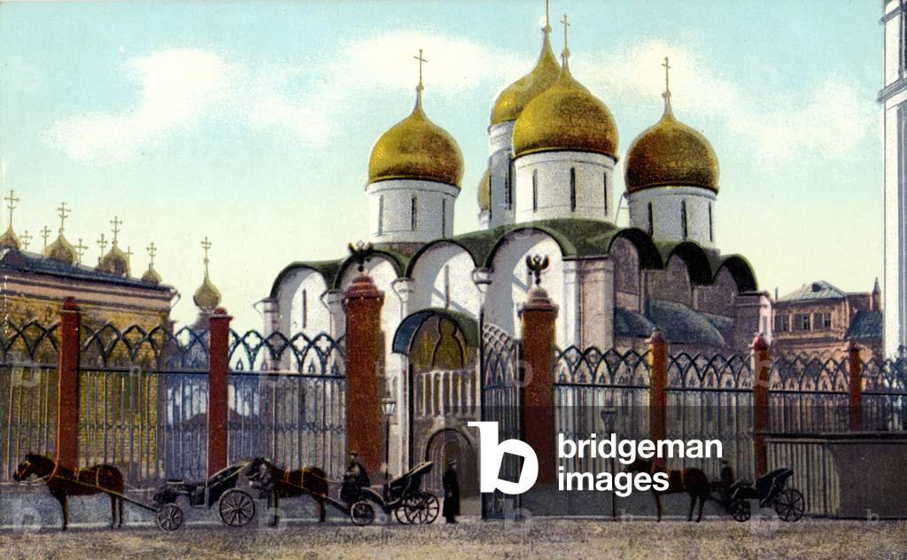 Moscow early 20th century