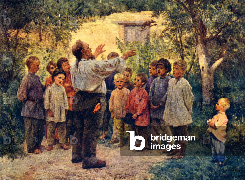 Children choir in Russian