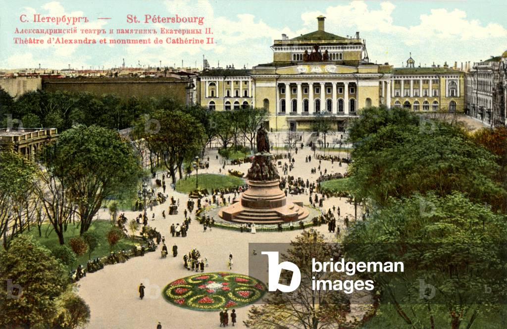 Saint-Petersburg early 20th century