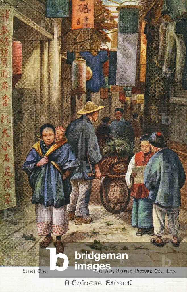 Chinese street scene