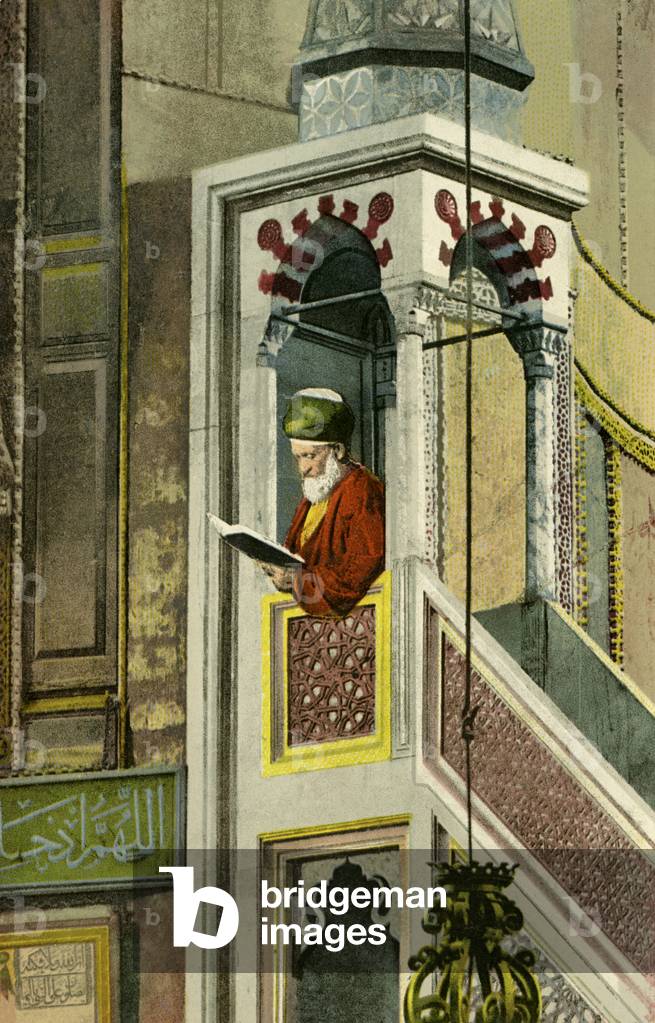 Minbar, late 19th/beg 20th century (postcard)