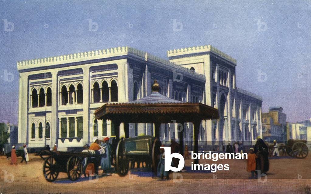 Museum of Islamic Art, Cairo, Egypt early 20th century (postcard)