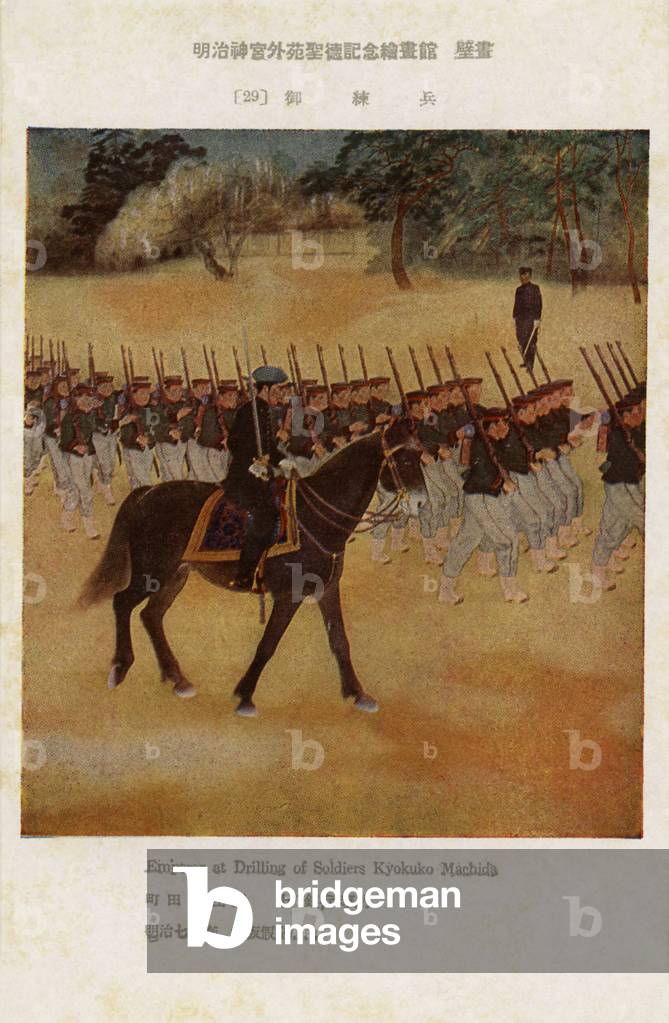 Emperor Meiji drilling soliders