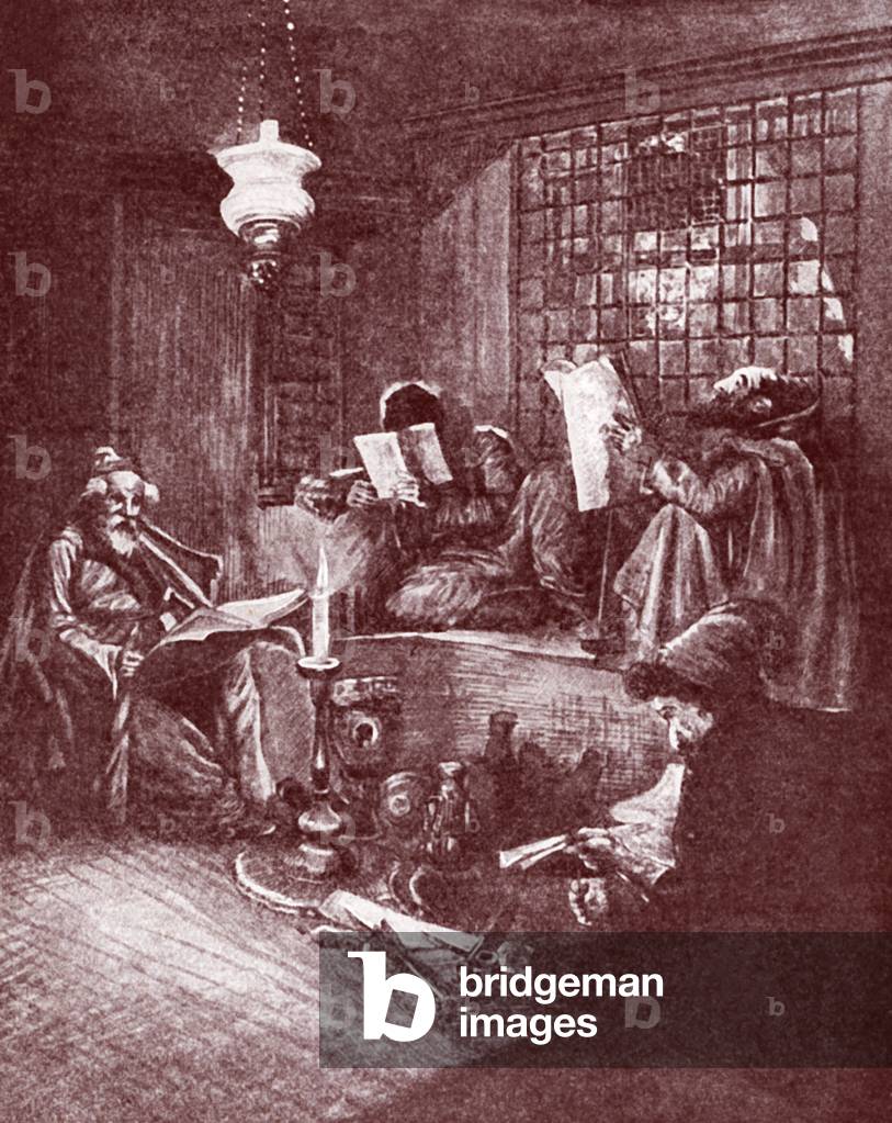 Tripoli, Libya. Interior of Jewish study house