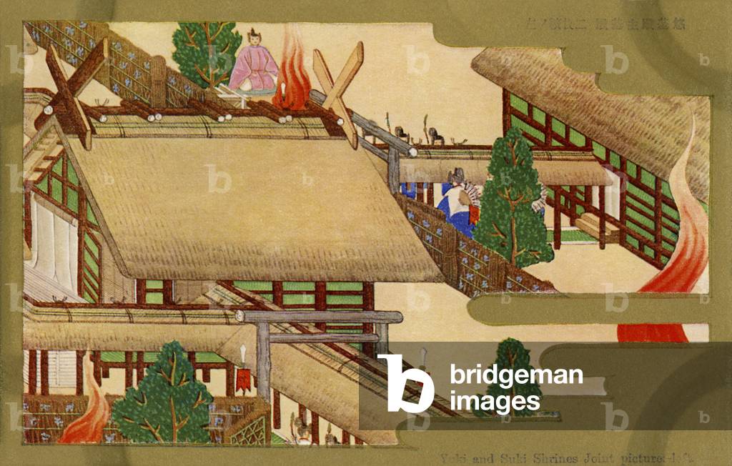 Yaki and Suki shrines, Kyoto, Japan