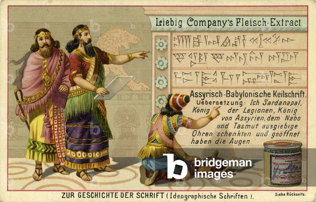 History of Writing ('Zur Geschichte der Schrift')