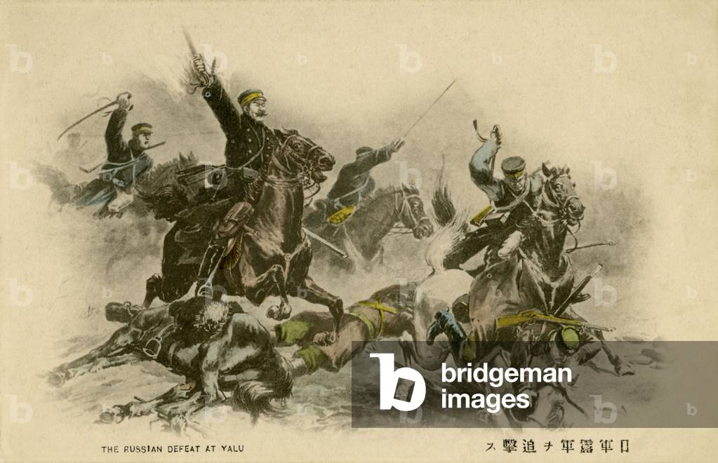 The Battle of Yalu River, 1904