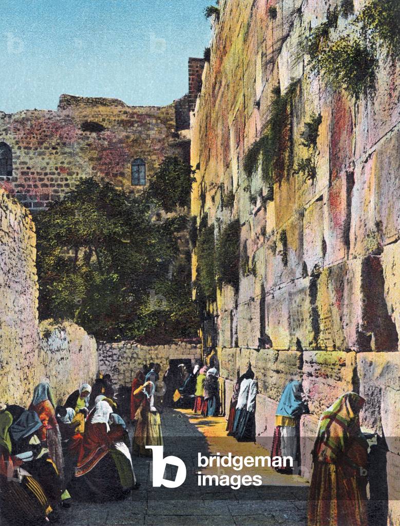 The Wailing Wall in Jerusalem - Bible