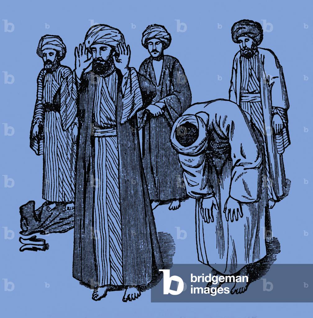 Muslim prayer positions -