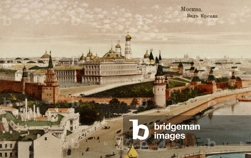 Moscow  view from Kremlin, Russia