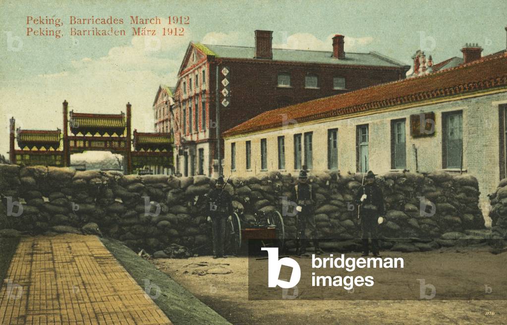 Peking Barricades 1912