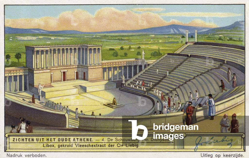 Ancient Athens (illustration)