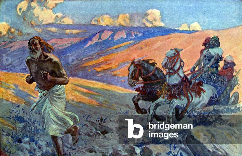 Elijah runs before the chariot of Ahab - Bible