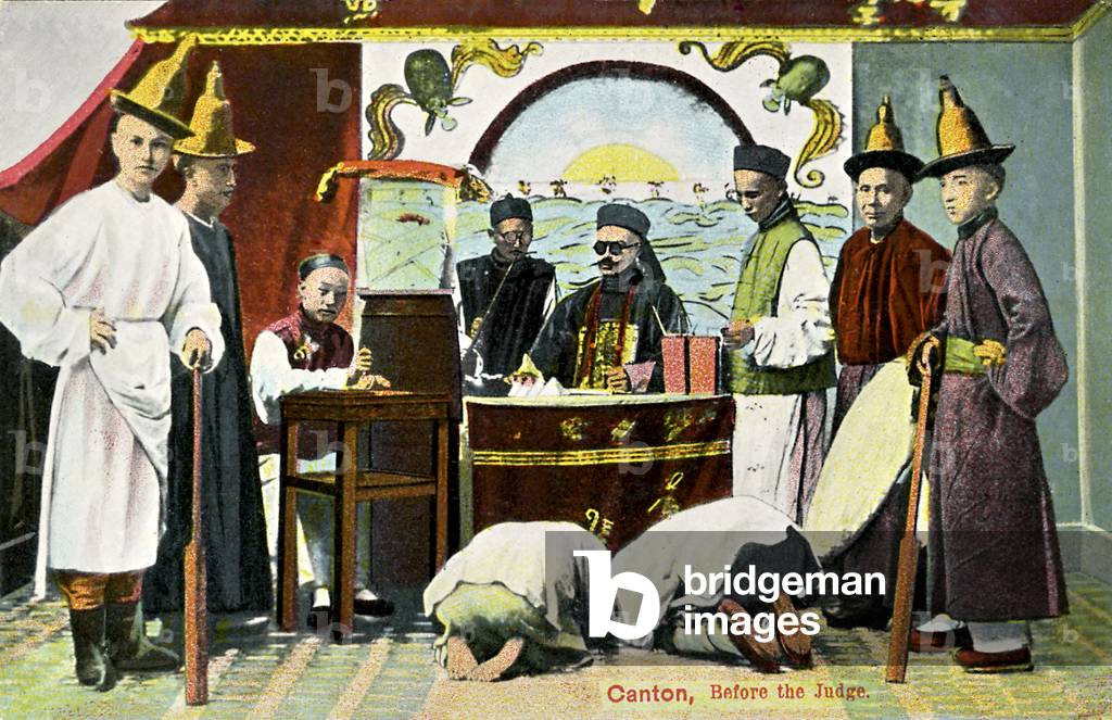 Chinese courtroom scene