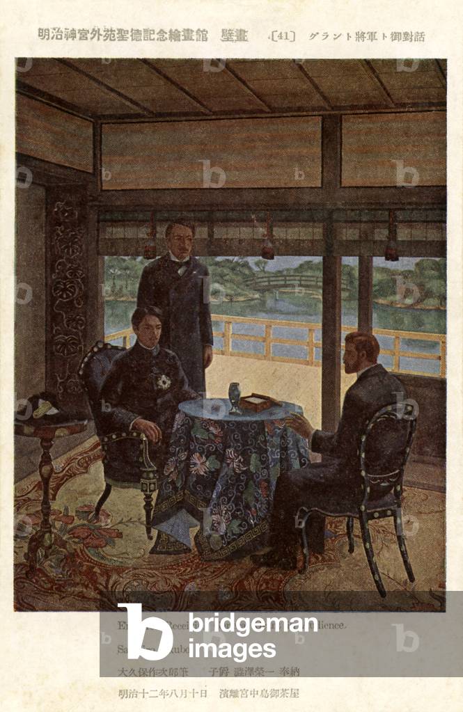 Emperor Meiji meeting General Grant