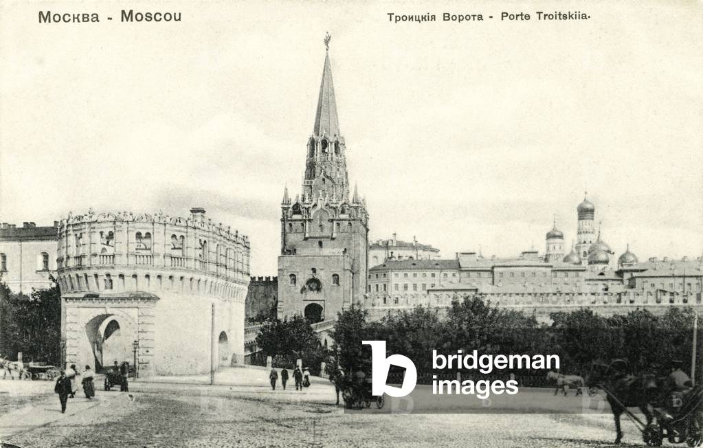 Troitskaia Bashnia (Trinity Gate), Moscow