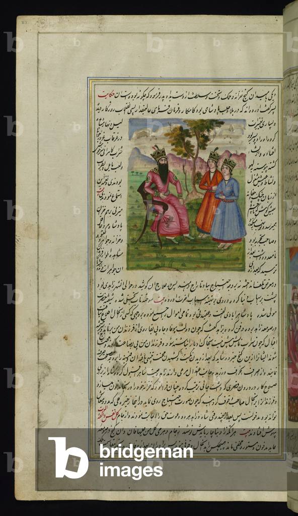 The king of Ḥalab (Aleppo) and his two sons from Lights of Canopus, 1847 (ink and pigment on paper)