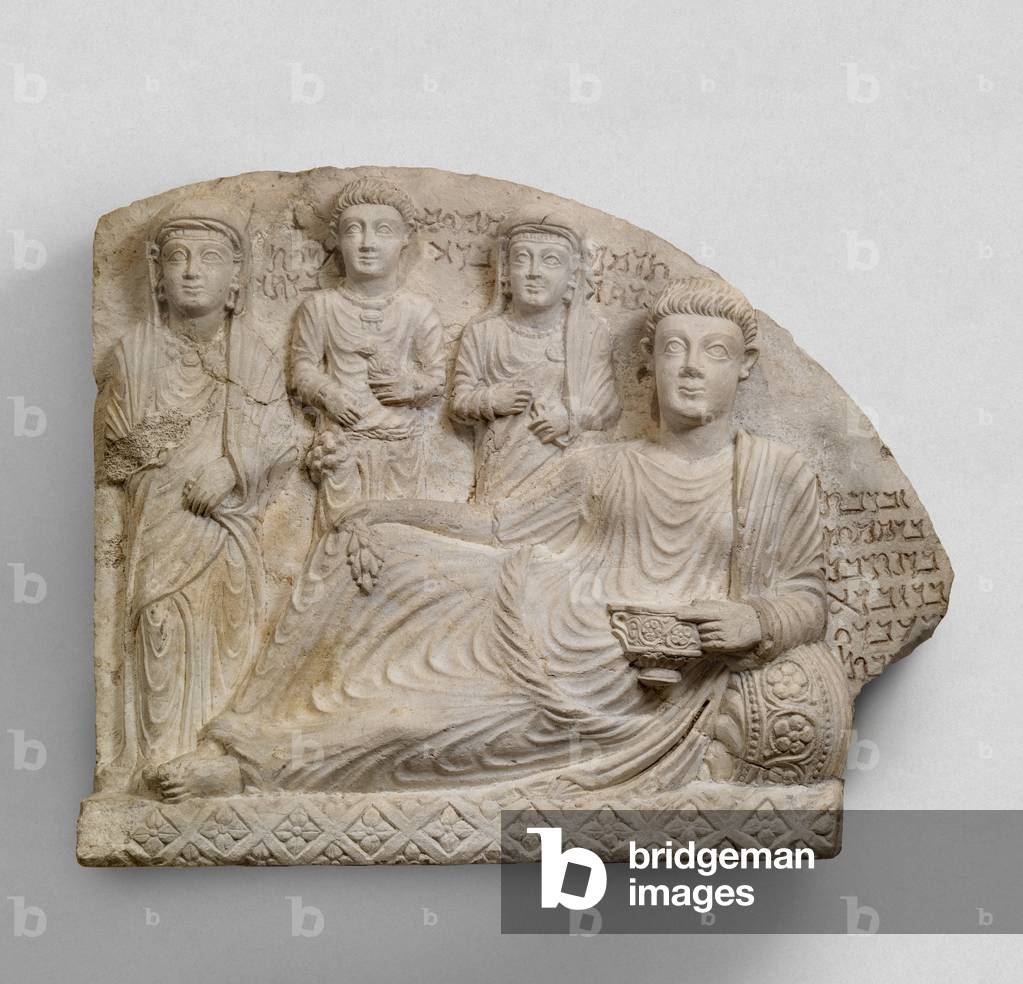 Funerary relief, c.2nd-3rd cenury AD (limestone)