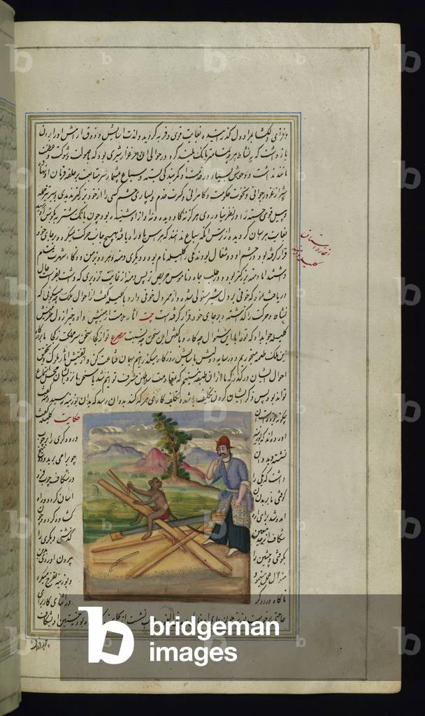 A monkey and a carpenter from Lights of Canopus, 1847 (ink and pigment on paper)